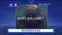 http://hold.zcgczixun.cn/html/09f799984.html