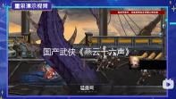 http://hold.zcgczixun.cn/html/34a799958.html